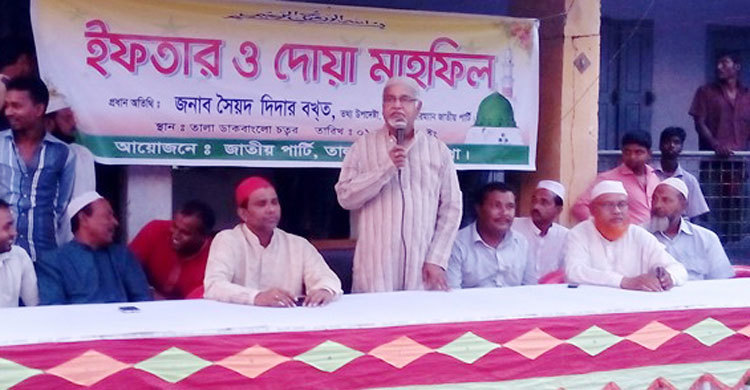 এরশাদের শাসনামলের কথা বর্ণনা করুন পরিবর্তন আসবেই