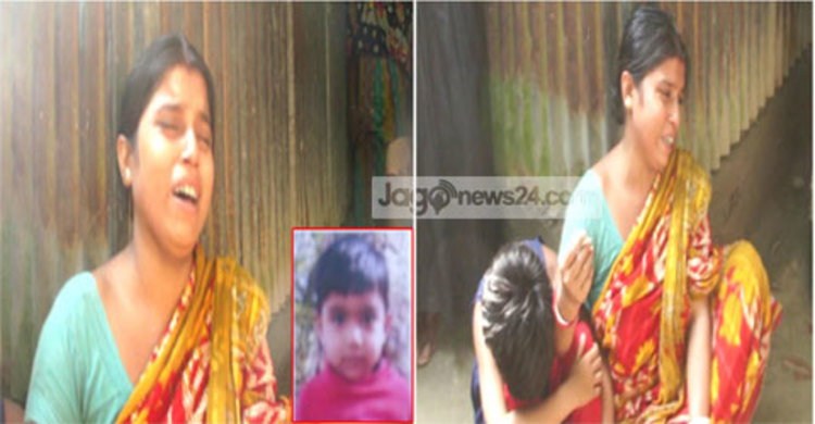 সিরাজগঞ্জে শিশু নিখোঁজ : ইমাম আটক 