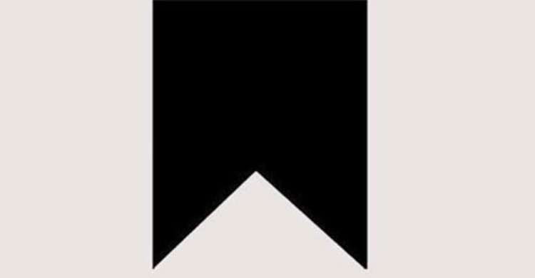 ভিয়েতনামের রাষ্ট্রদূত সাহাব উল্যাহ`র মায়ের ইন্তেকাল