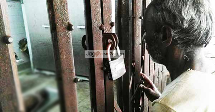 শিশু নির্যাতনের কারখানা জোবেদা টেক্সটাইল 