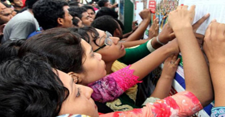 ফেল করা ৩৯ শিক্ষার্থী পুনঃনিরীক্ষায় পাস