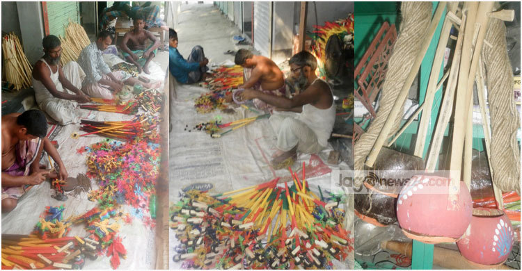 ঈদ উপলক্ষে খেলনা তৈরির ধুম পড়েছে 