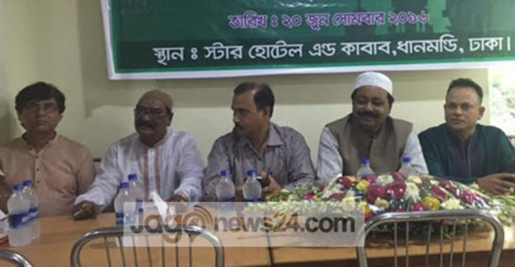 ঢাকাস্থ তাড়াশ সমিতির উদ্যোগে ইফতার