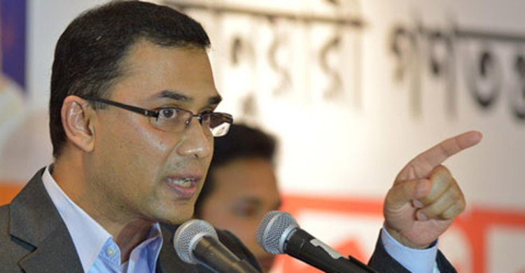 সুনামগঞ্জে তারেক রহমানের বিরুদ্ধে গ্রেফতারি পরোয়ানা 