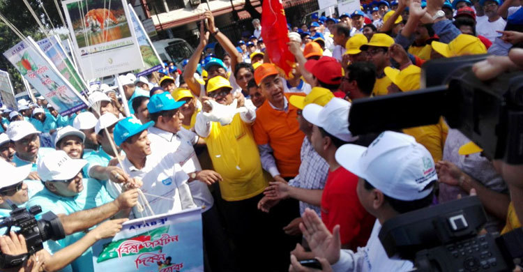 উৎসাহ-উদ্দীপনায় পালিত হচ্ছে ‘বিশ্ব পর্যটন দিবস’