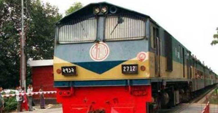 চালু হচ্ছে মোহনগঞ্জ এক্সপ্রেস