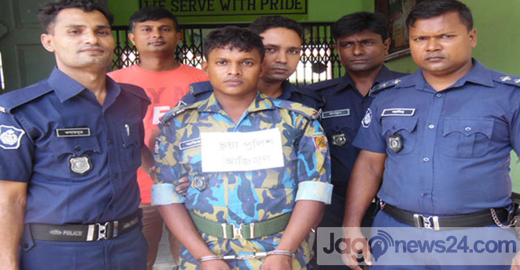 বিরামপুরে ভুয়া পুলিশ আটক