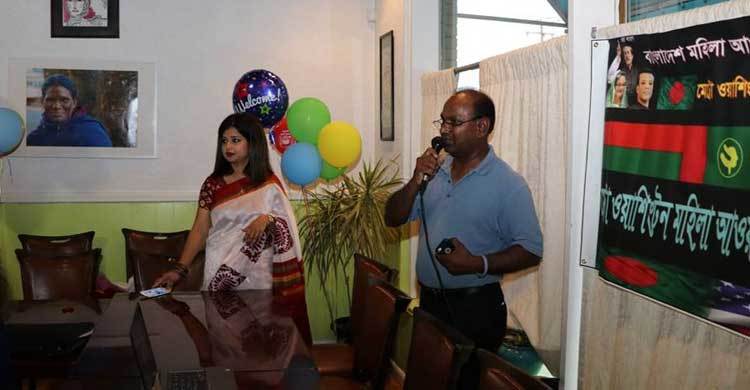 ওয়াশিংটনে সজীব ওয়াজেদ জয়ের জন্মদিন পালিত