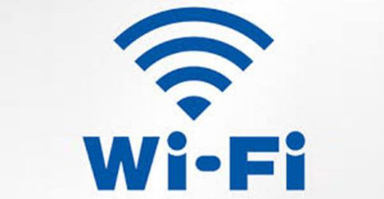 শেরপুর নিউমার্কেট ফ্রি ওয়াই-ফাই জোন