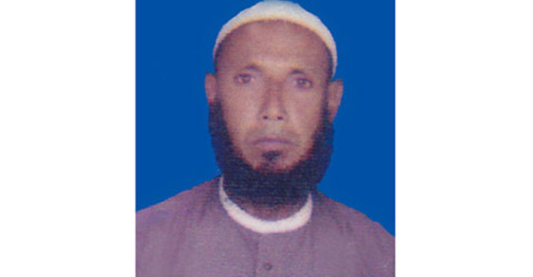 দুই বছর ধরে নিখোঁজ মাদরাসা শিক্ষক ইউসুফ