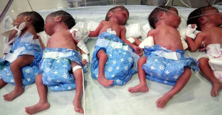 একসঙ্গে পাঁচ সন্তানের জন্ম