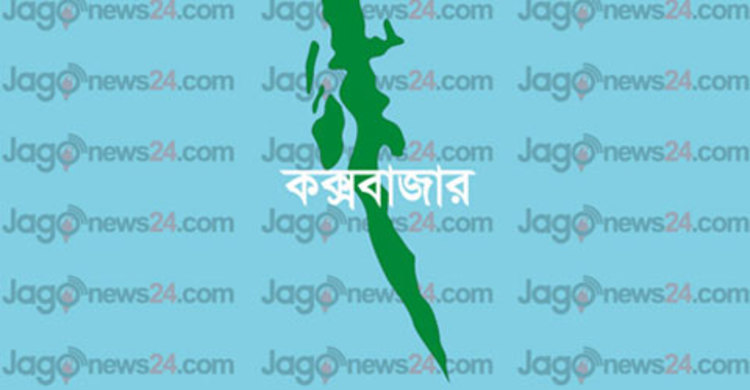 পেকুয়ায় অপহৃত চেয়ারম্যান প্রার্থী ঘরে ফিরেছেন