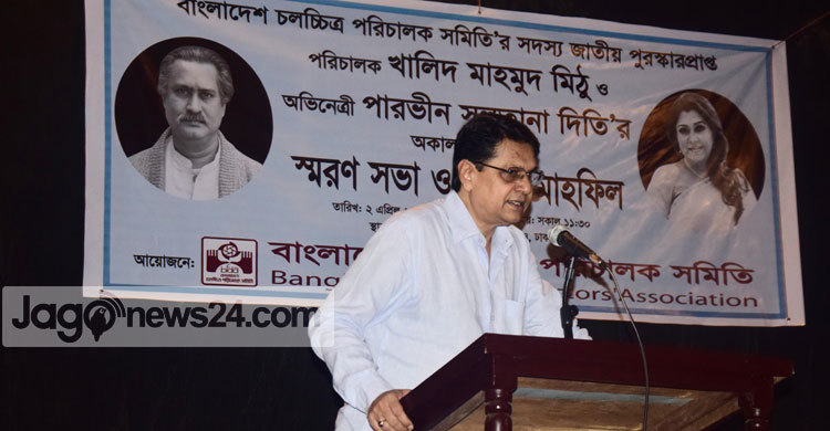 দিতি কাচ্চি বিরিয়ানি খুব পছন্দ করতো : আলমগীর