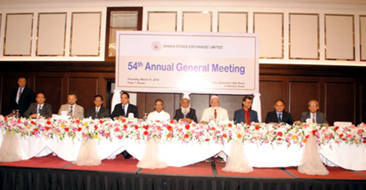 ডিএসইর ১০ শতাংশ লভ্যাংশ অনুমোদন