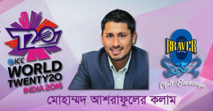 টিম স্পিরিটই ওয়েস্ট ইন্ডিজের সাফল্যের মূলমন্ত্র