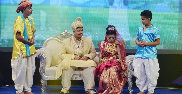 অটিজম শিশুদের নিয়ে বর্ণিল অনুষ্ঠান