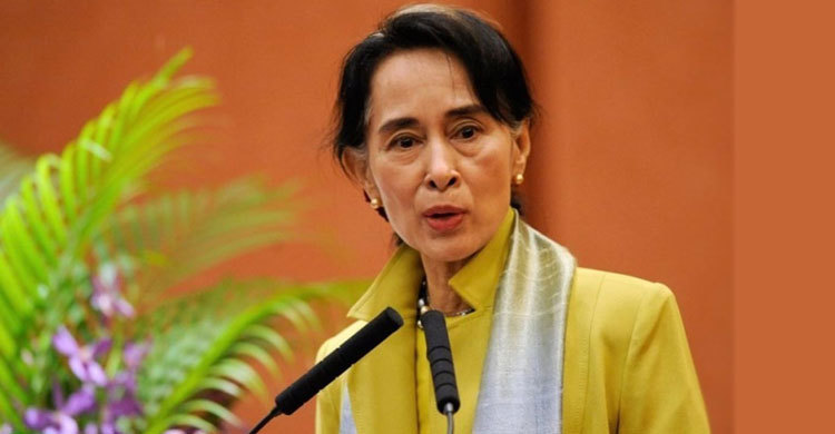 বিশেষ উপদেষ্টা হচ্ছেন সু চি 