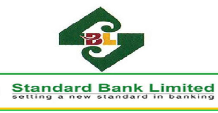 স্ট্যান্ডার্ড ব্যাংকের ১৫ শতাংশ বোনাস লভ্যাংশ ঘোষণা