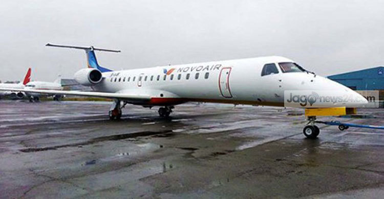 বরিশালের আকাশে ডানা মেললো নভোএয়ার