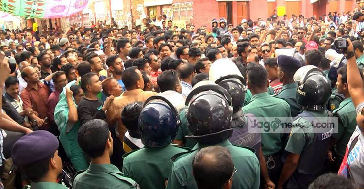 বরিশালে পুলিশি বাধায় বিএনপির মিছিল পণ্ড