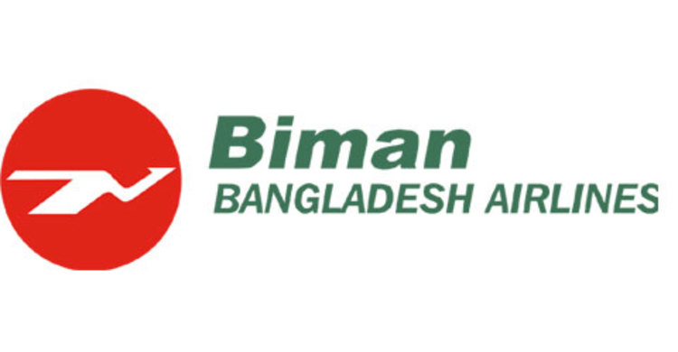 ঢাকা-সৈয়দপুর রুটে ভাড়া কমিয়েছে বাংলাদেশ বিমান 