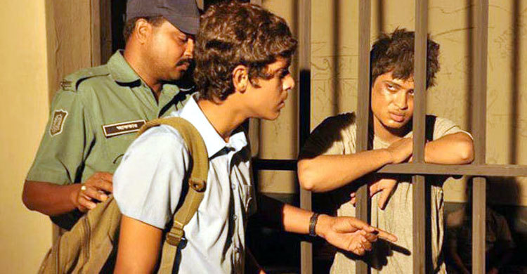 এফডিসিতে বৈষম্য চলচ্চিত্রের বিশেষ প্রদর্শনী