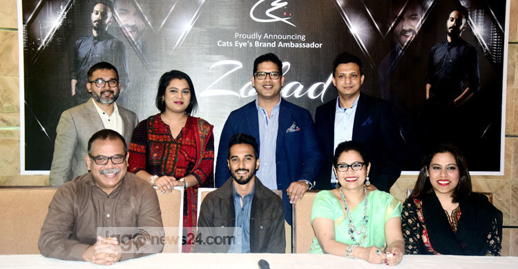 নেমেসিস ব্যান্ডের জোহাদ ক্যাটস আইয়ের শুভেচ্ছাদূত