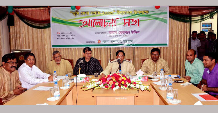 ভূমি তহশিল অফিস দালালমুক্ত করতে হবে : জেলা প্রশাসক