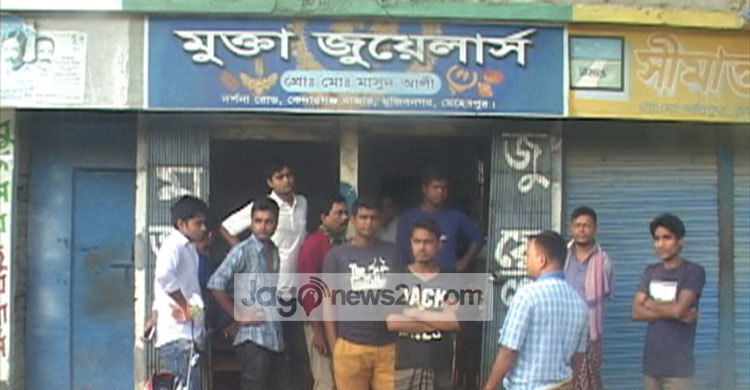 মুজিবনগরে দুর্ধর্ষ ডাকাতি