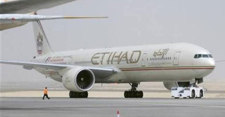 ‘আল্লাহু আকবর’ বলায় বিমানে আতঙ্ক (ভিডিও)