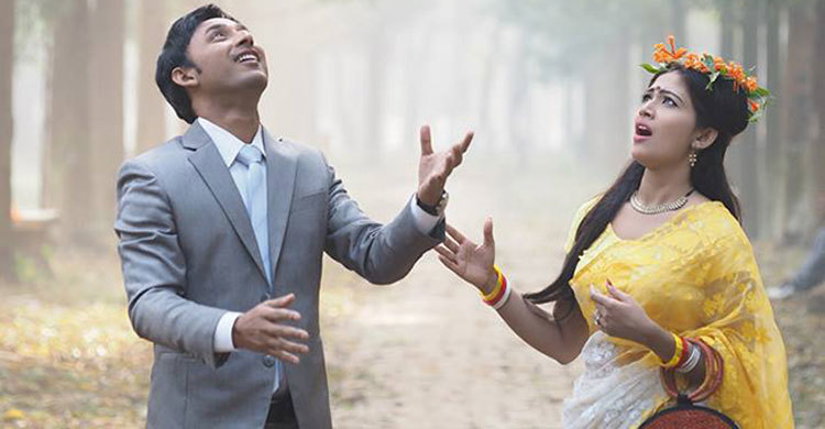 রাবিতে কাটুস কুটুস প্রদর্শনী শুরু