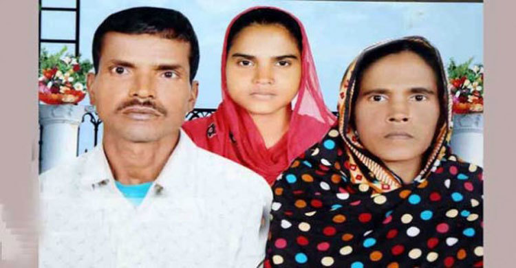 পেট্রলবোমায় ৮ জন হত্যা : ৭৭ জনের নামে আদালতে চার্জশিট