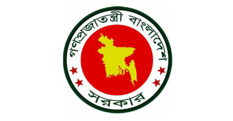 পে-স্কেলের দুটি ধারা সংশোধন