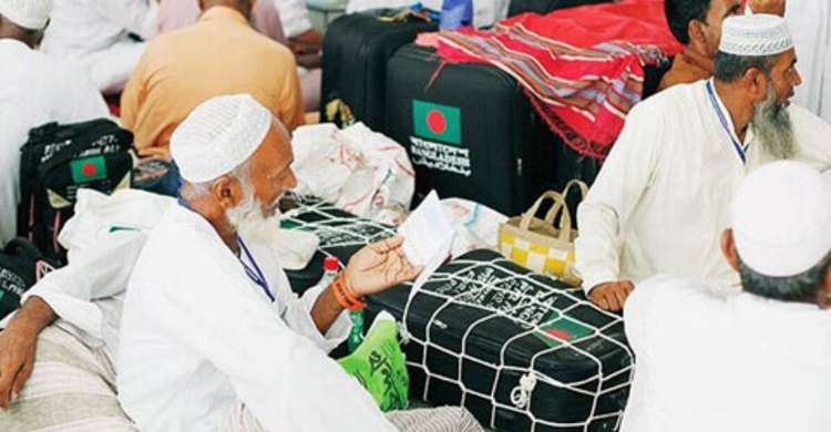 হজের প্রাক-নিবন্ধনে বেসরকারি কোটা শেষ
