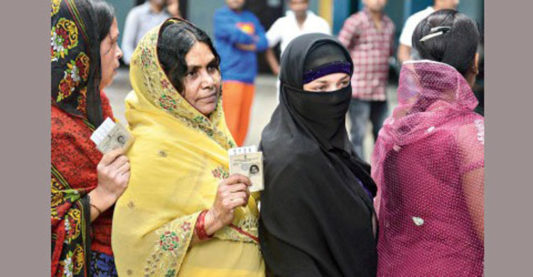 মাওবাদী এলাকায় শান্তিপূর্ণভাবে ভোট চলছে