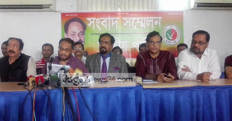 জাপার একটি অংশ অন্যের দ্বারা নিয়ন্ত্রিত : জিএম কাদের