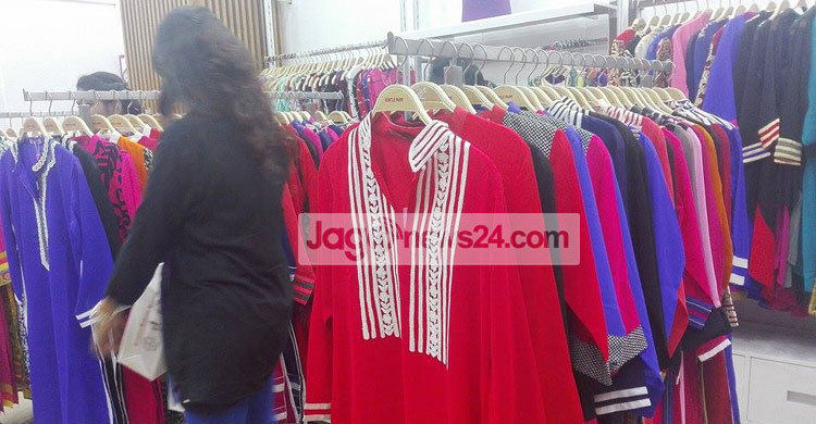 বৈশাখী রঙে সেজেছে যমুনা ফিউচার পার্ক