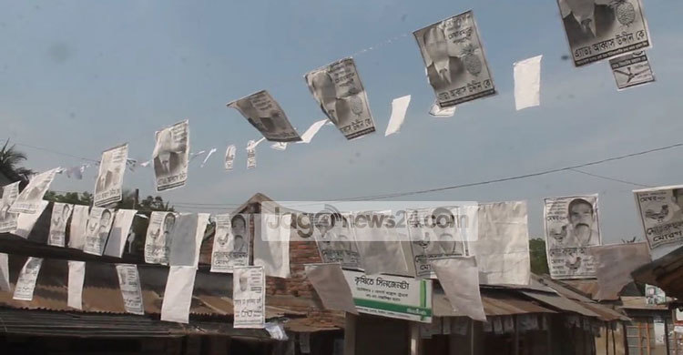 ঝিনাইদহে রাতে চলছে মহড়া, ওসি প্রত্যাহার