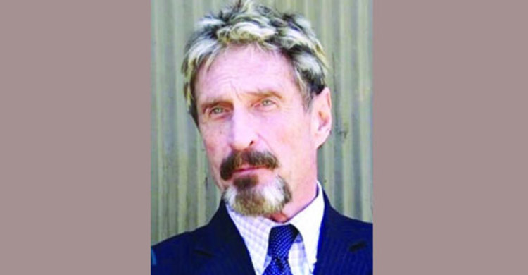 ‘বিনামূল্যের অ্যাপস বিপজ্জনক’