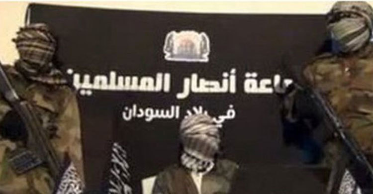 নাইজেরিয়ায় আল কায়েদার শীর্ষ নেতা খালিদ আটক