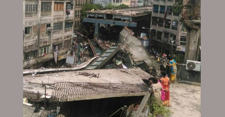 কলকাতায় উড়ালসেতু ভেঙে বহু হতাহতের আশঙ্কা (ভিডিও)
