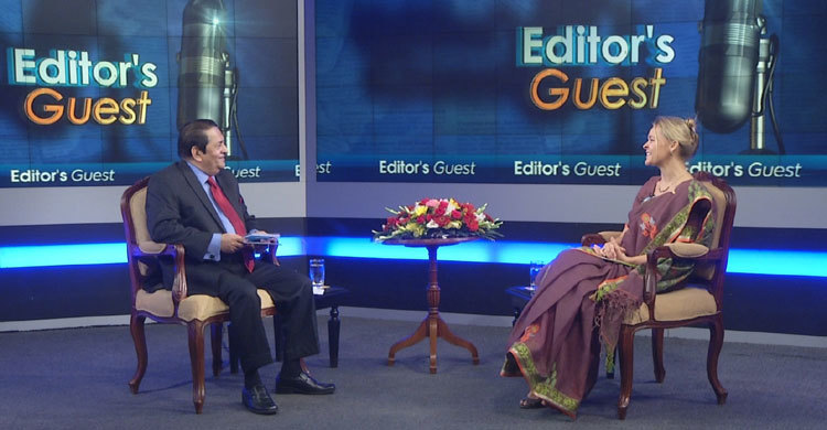 মাছরাঙায় ডেনমার্কের রাষ্ট্রদূত