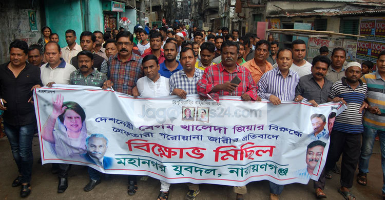 পুলিশি বাধা উপেক্ষা করে নারায়ণগঞ্জে বিএনপির সমাবেশ