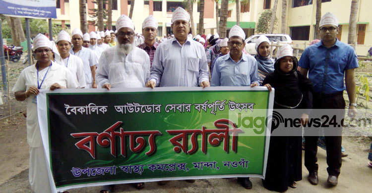 বঙ্গবন্ধুর স্বপ্ন ছিল দেশের মানুষের সেবা করা