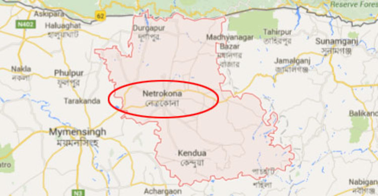 নেত্রকোনায় হাজার টাকায় প্রবেশপত্র