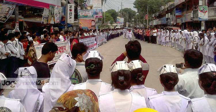 তনু হত্যার বিচারের দাবিতে কম্পিত হলো নীলফামারী