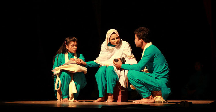 শিল্পকলায় অঙ্গীকার নাট্যদলের এক তারা