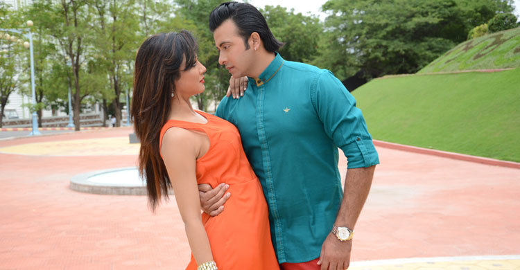 নববর্ষের উপহার পূর্ণদৈর্ঘ্য প্রেম কাহিনি ২