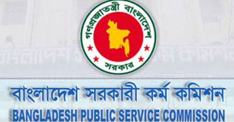 চাকরি স্থায়ী হলেই ফ্ল্যাট!