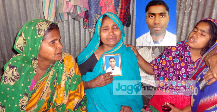 লিবিয়ায় বন্দুকযুদ্ধে নিহত আব্দুর রহিমের বাড়িতে শোকের মাতম